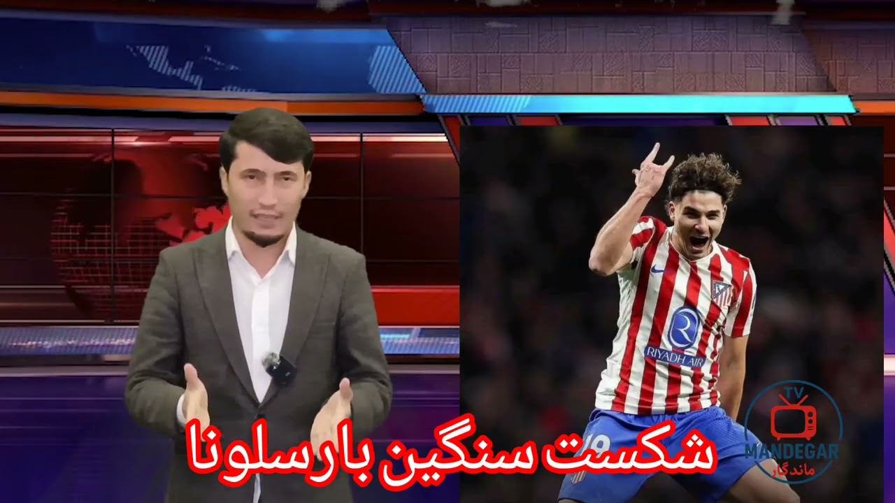 قهرمانی تیم موج در تورنمنت جام اتحاد وهمدلی کوه بیرون 