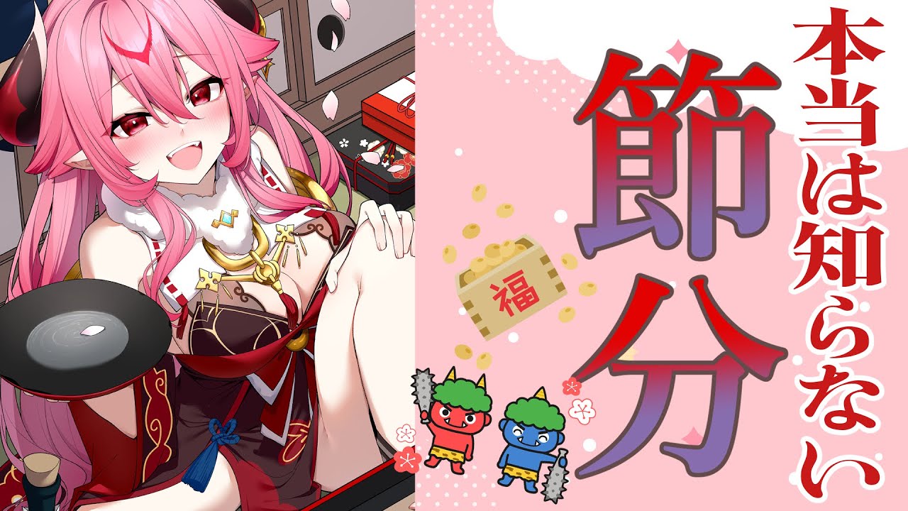 【  ＃雑談 】リハビリ三日目！！【  １５分だけ 】