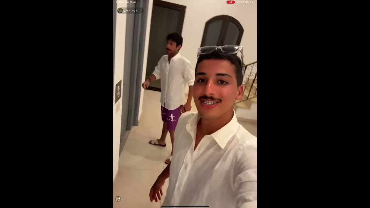 بث جارالله العجمي ٢٠ يوليو 🇪🇸