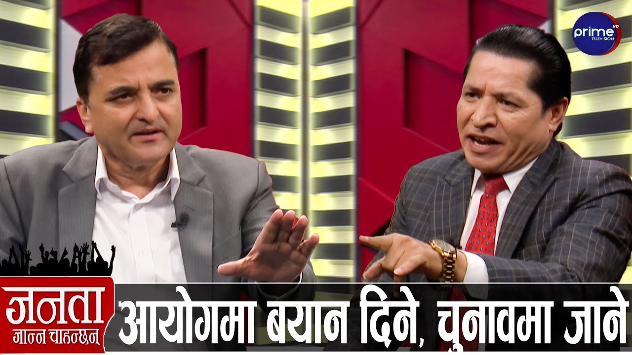 योगेश भट्टराईको खुलासा: ओली फेरि अध्यक्ष नबन्ने, विद्याको इन्ट्री हुने, ईश्वरसँग सम्झौता गर्ने