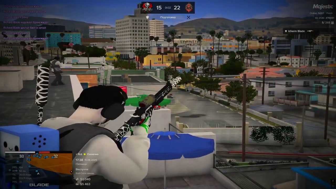 archive / blade famq