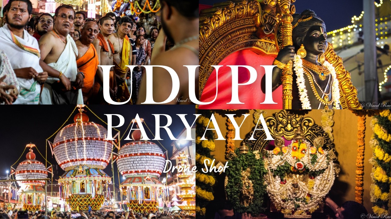 Drone View of Udupi Paryaya 2026 | Shiroor Matha Procession & Festival Highlights