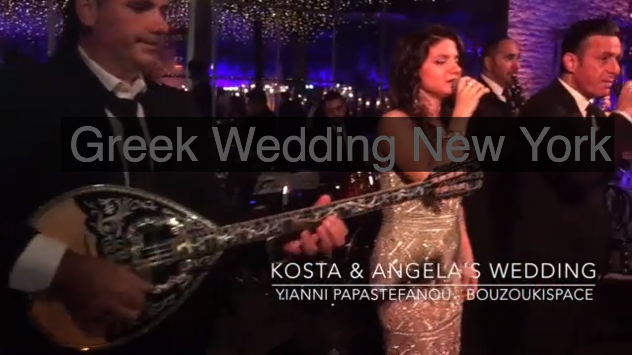 Kosta & Angela - Greek Wedding Band New York Bouzoukispace