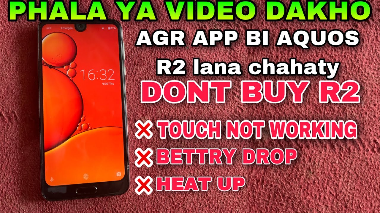 DON’T BUY SHARP AQUOS R2 IN 2024 TOUCH NOT WORKING BATTERY PROBLEM HEAT UP PROBLEM PUBG TEST OF R2