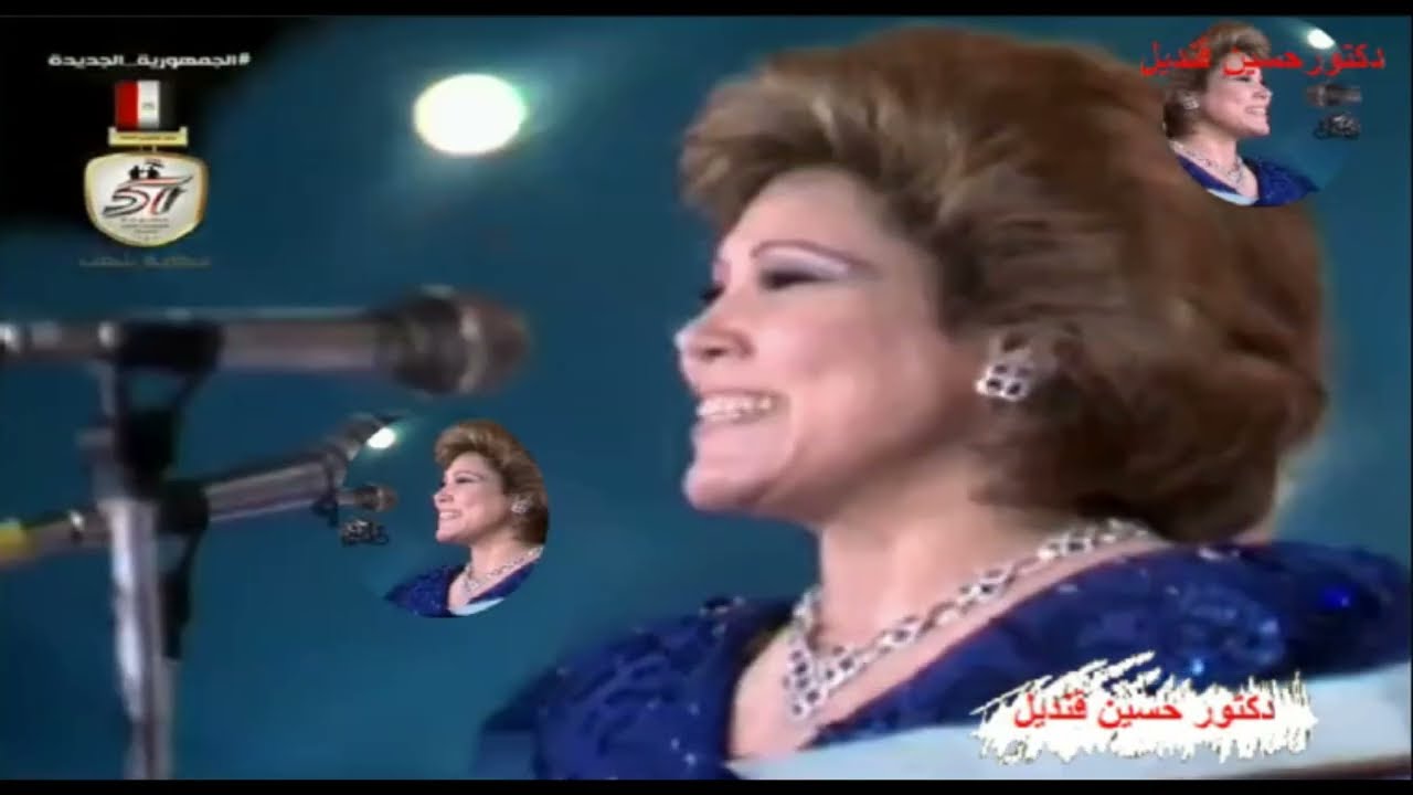 الله عليكى يامصر وانتى منورة منورة لياسمين الخيام كلمات عبد الوهاب محمد ولحن الموسيقارجمال سلامة