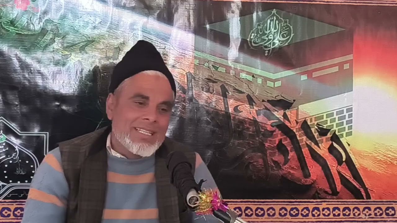 جشن مولود کعبہ