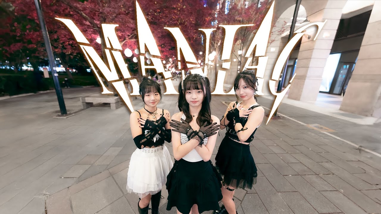 [ KPOP IN PUBLIC ] VIVIZ(비비지) - 