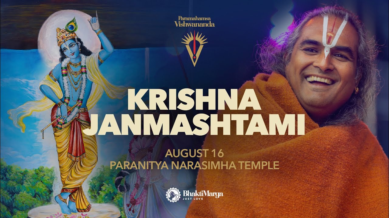 Krishna Janmashtami 2025 | Bhakti Marga LIVE Event