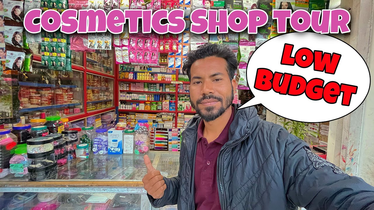 12 साल का तजुर्बा 🔥LOW BUDGET COSMETICS SHOP TOUR | Cosmetics business ideas 💡