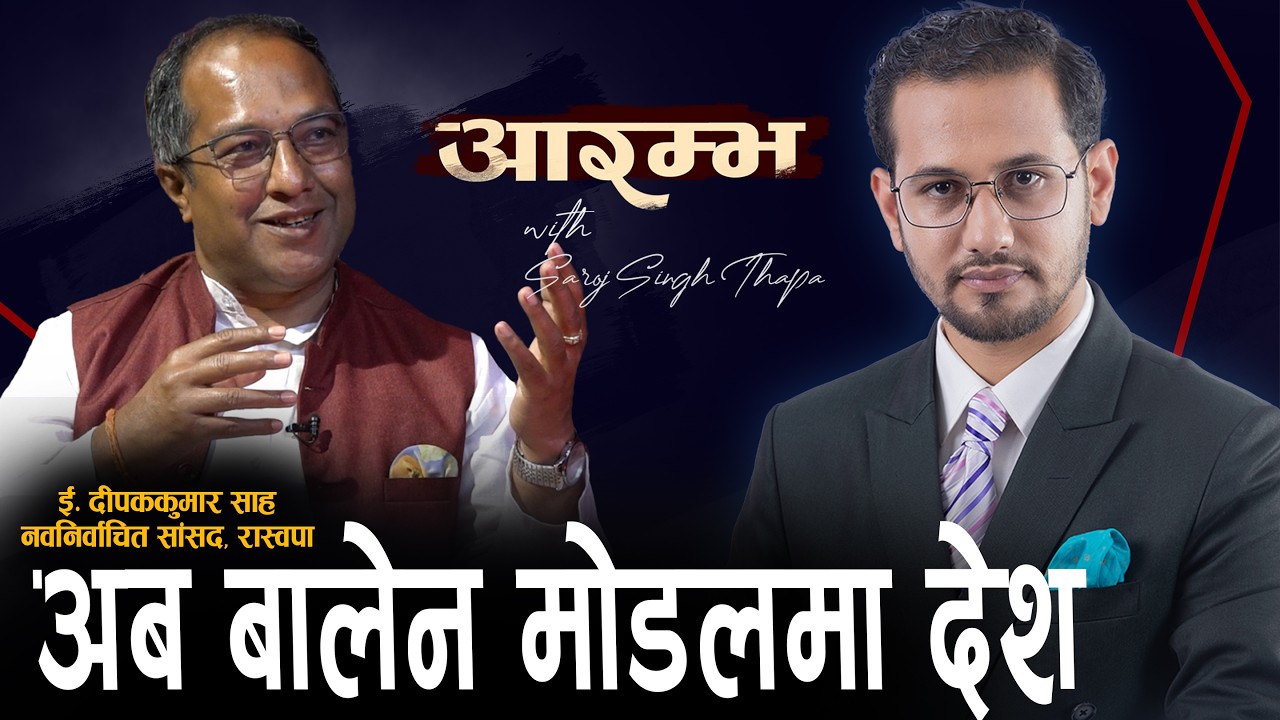 बालेन सरकार ऐतिहासिक बन्छ, साथ पाए अमेरिका र अस्ट्रेलियाका नागरिक काम गर्न नेपाल आउँछन्