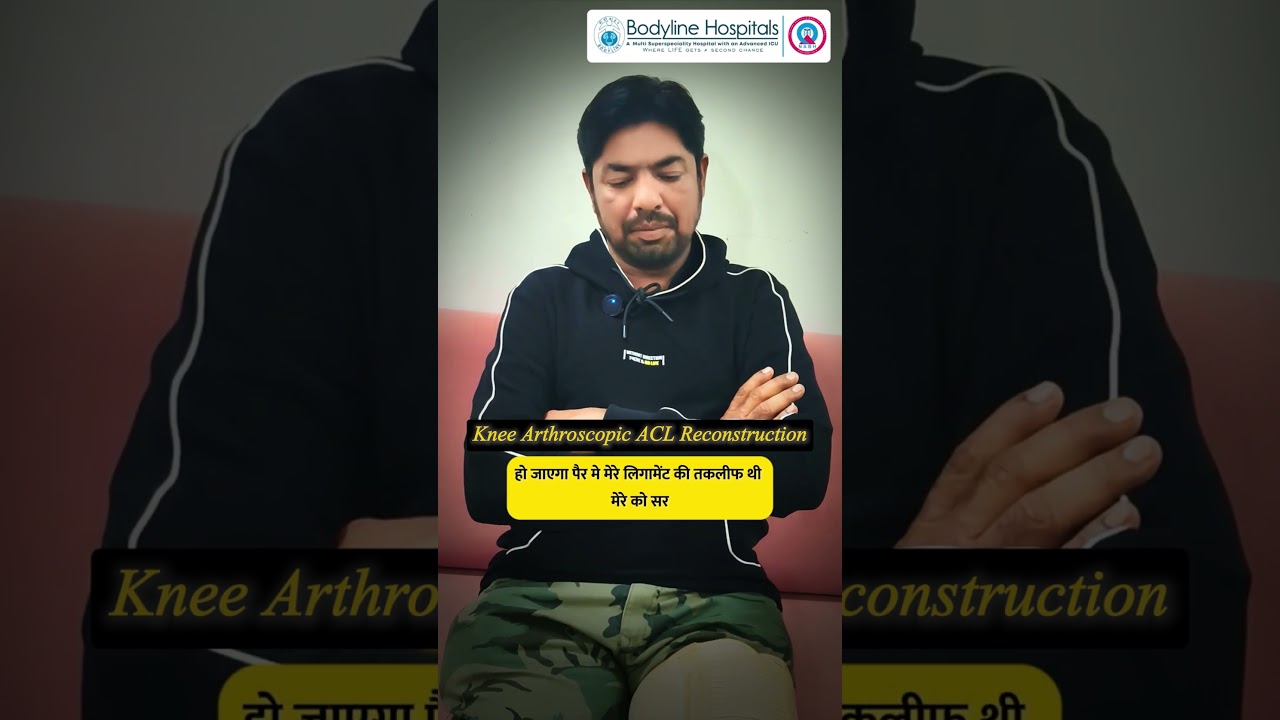 ACL Reconstruction Success Story | Patient Walking Pain-Free in Just 15 Days