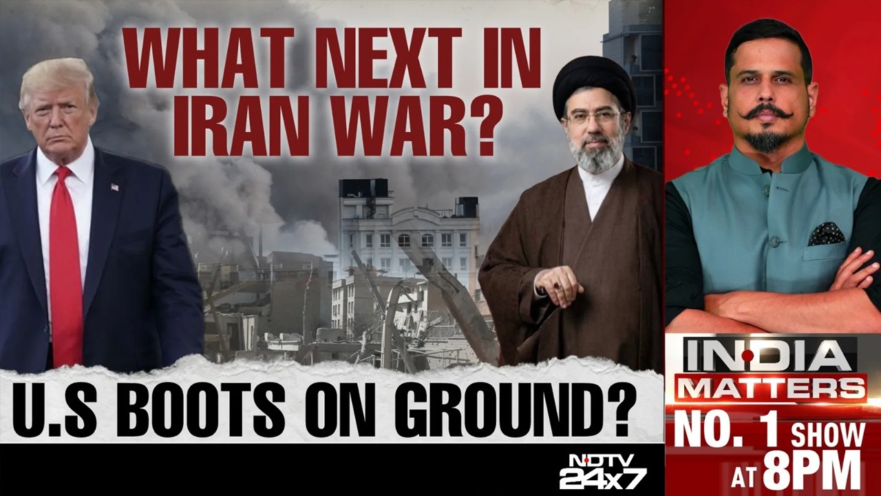 US Iran War | What Next in Iran War? Will the United States Send Boots on the Ground?