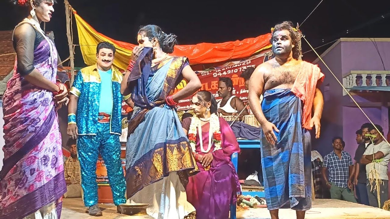 கிராம மக்களுக்கு பிடித்து நாடகம் தான் 🥰 | Kalai devi nadaga mandram | Tamil Kalai channel