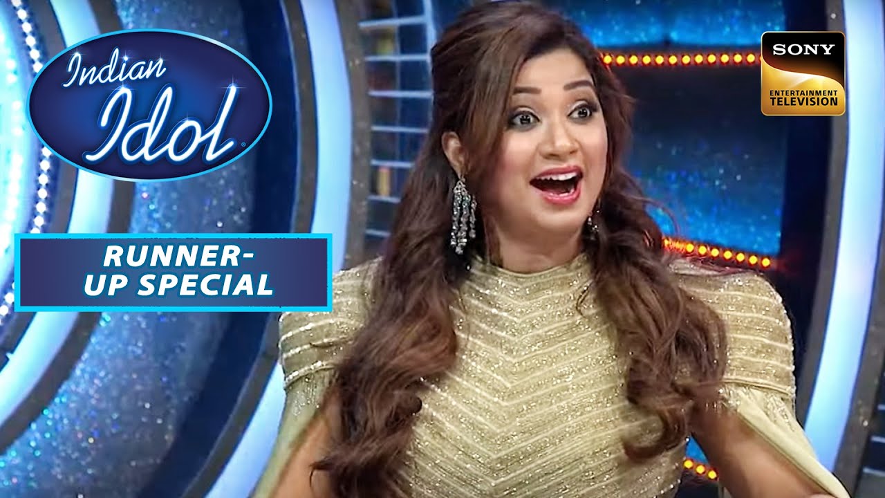 'Chikni Chameli' Song सुनकर Shreya हुई नाचने पर मजबूर! | Indian Idol S13 | Runner-Up Special