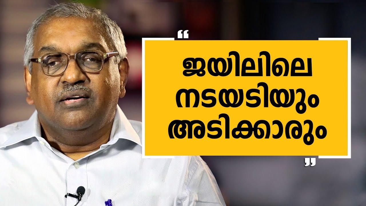 Alexander Jacob 42 | Charithram Enniloode | Safari TV