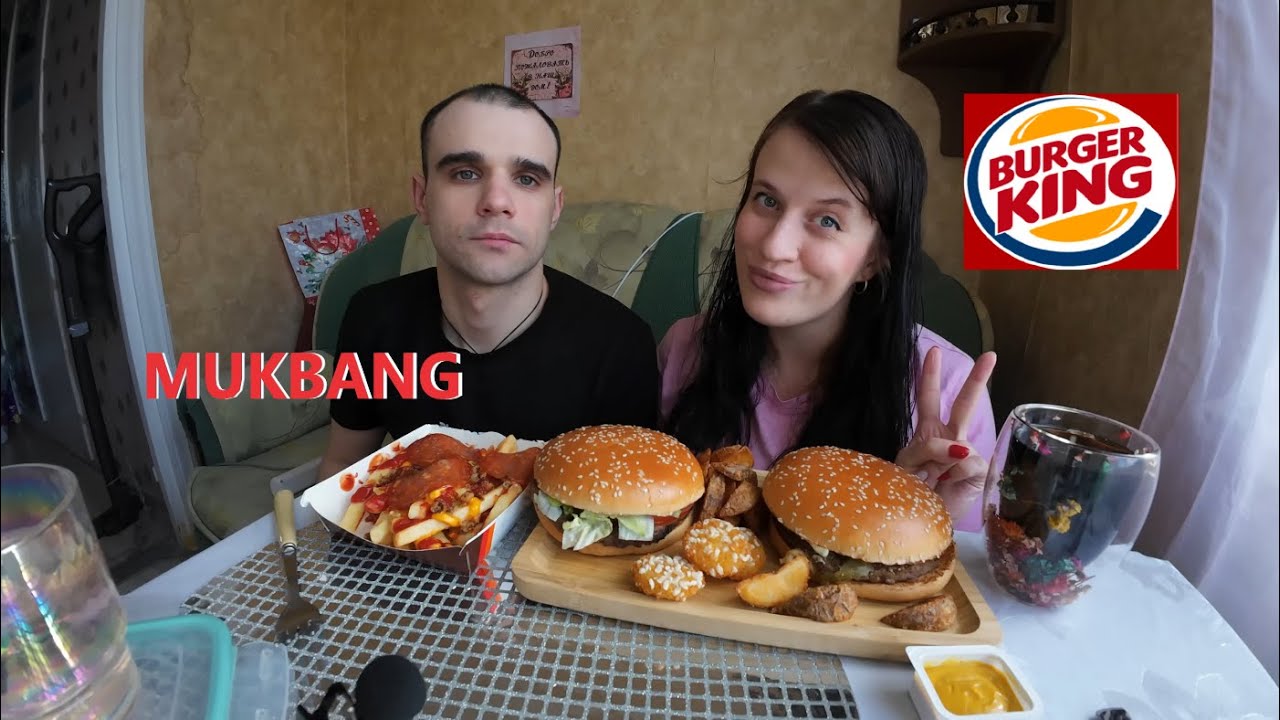 МУКБАНГ БУРГЕР КИНГ / ВОППЕР ПО-ИСПАНСКИ / РОЯЛЬ ФРИ / ИСПАНСКОЕ МЕНЮ / EATING MUKBANG ASMR АСМР