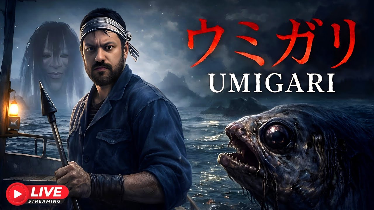 01 - UMIGARI | ウミガリ- 2026