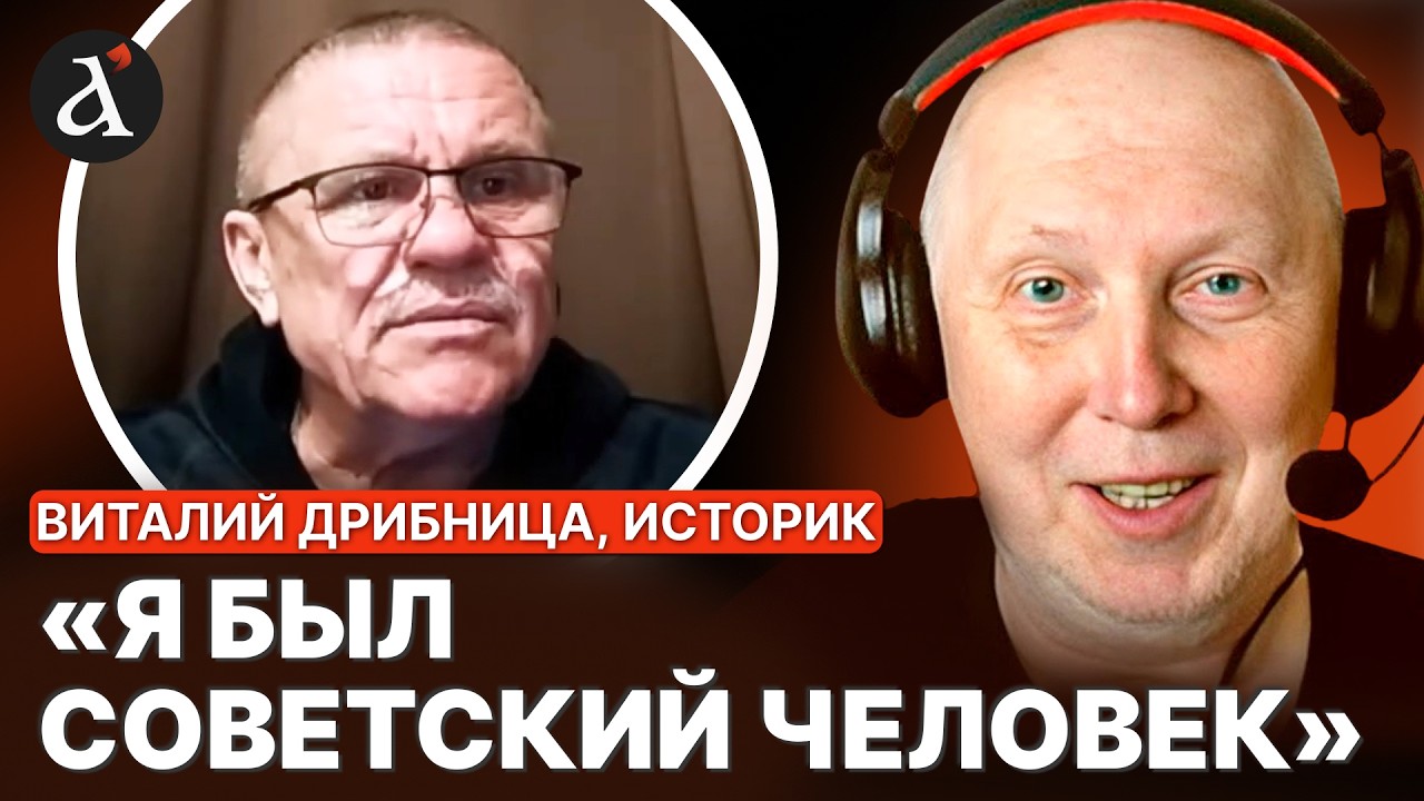 ⚡️Росіянин наговорив МАЯЧНІ про СРСР! Історик поставив на місце псевдоексперта