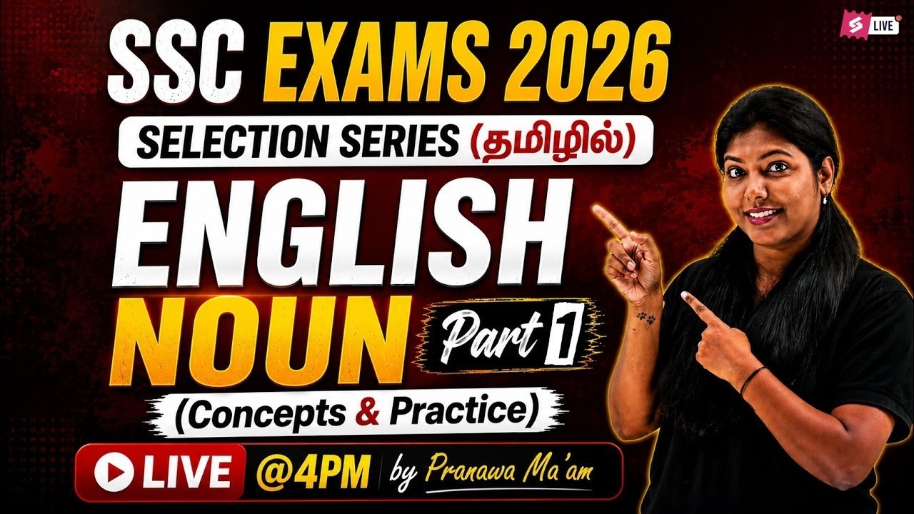 SSC English Classes in Tamil | Noun for SSC Exams | English for SSC Exams in Tamil | Pranawa Mam