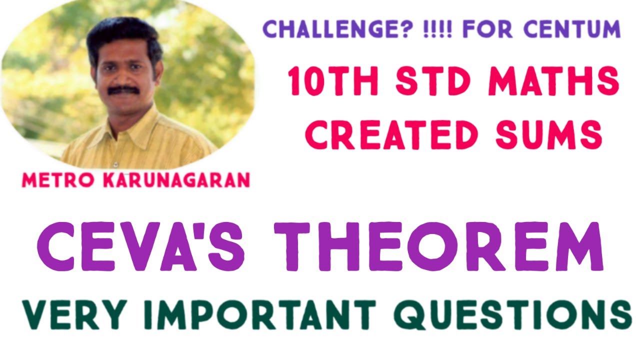 10th Std Maths CEVA'S THEOREM