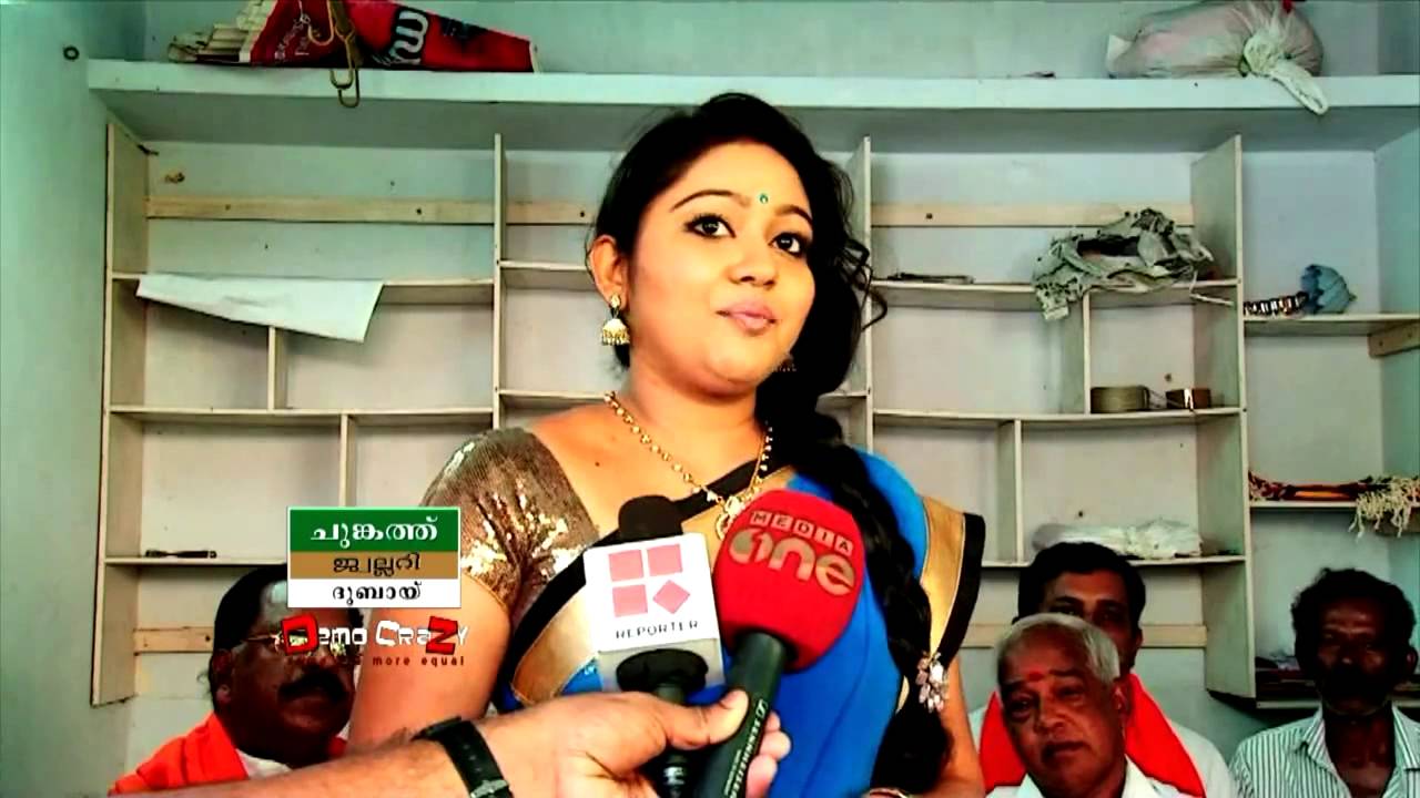 Chandana mazha  amirtha megna vincent in aruvikkara for support Bjp democrazy