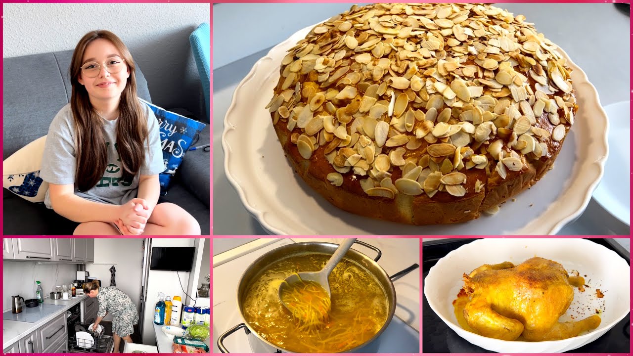 Готовлю обед и пирог/ Стишок от Ксюши/ Воспоминания…