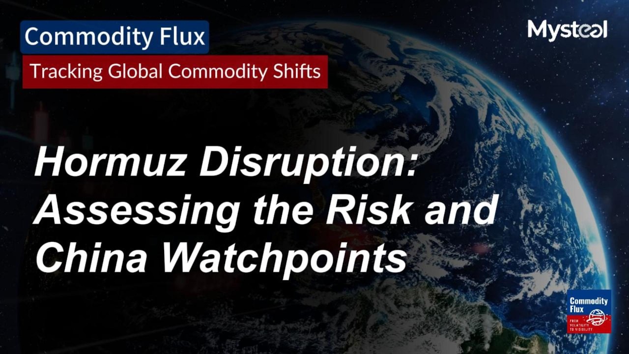 Hormuz Disruption: Assessing the Risk and China Watchpoints