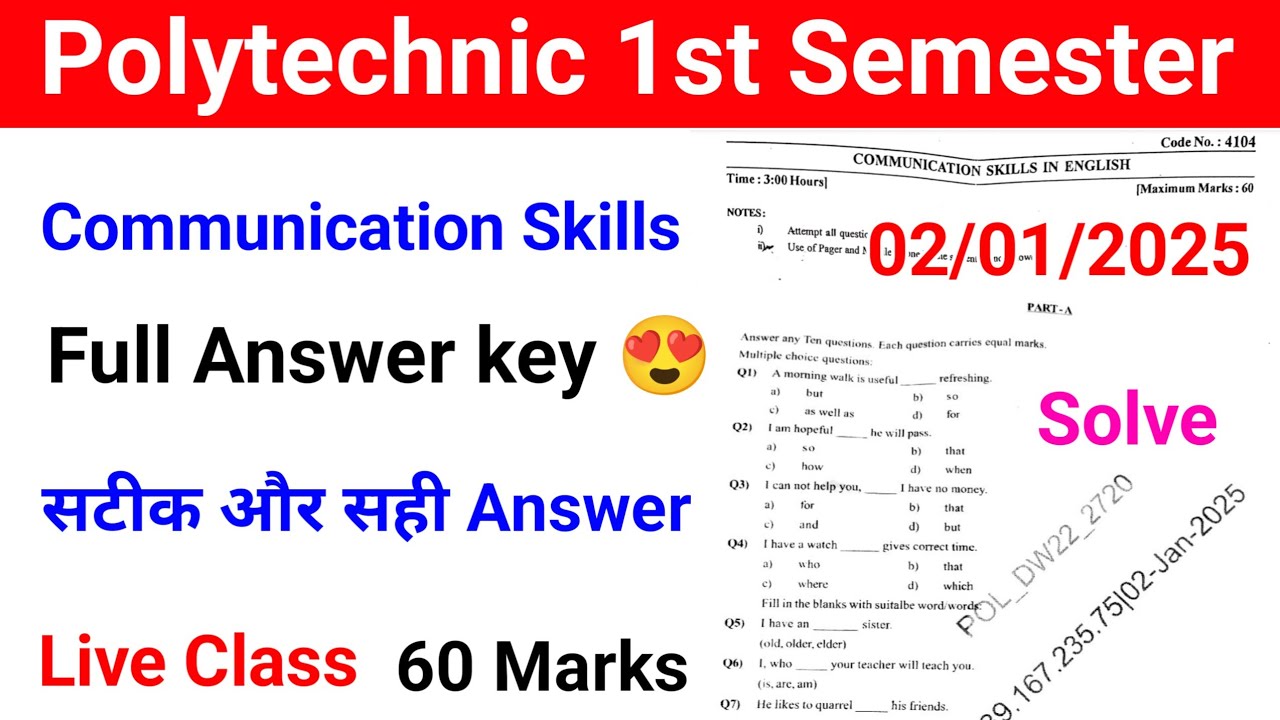 Communication Skills in English Paper 2 January 2025 Solution | Communication skills Answer key 2025