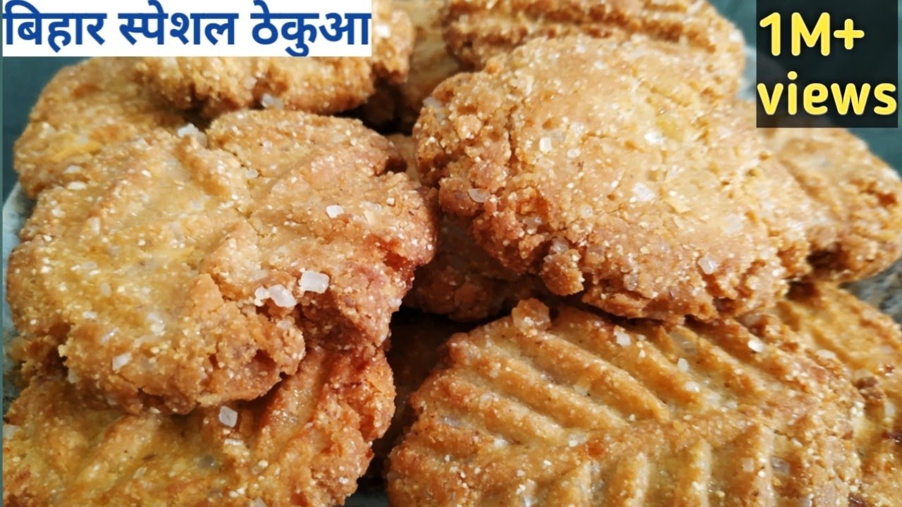 Bihar special recipe 