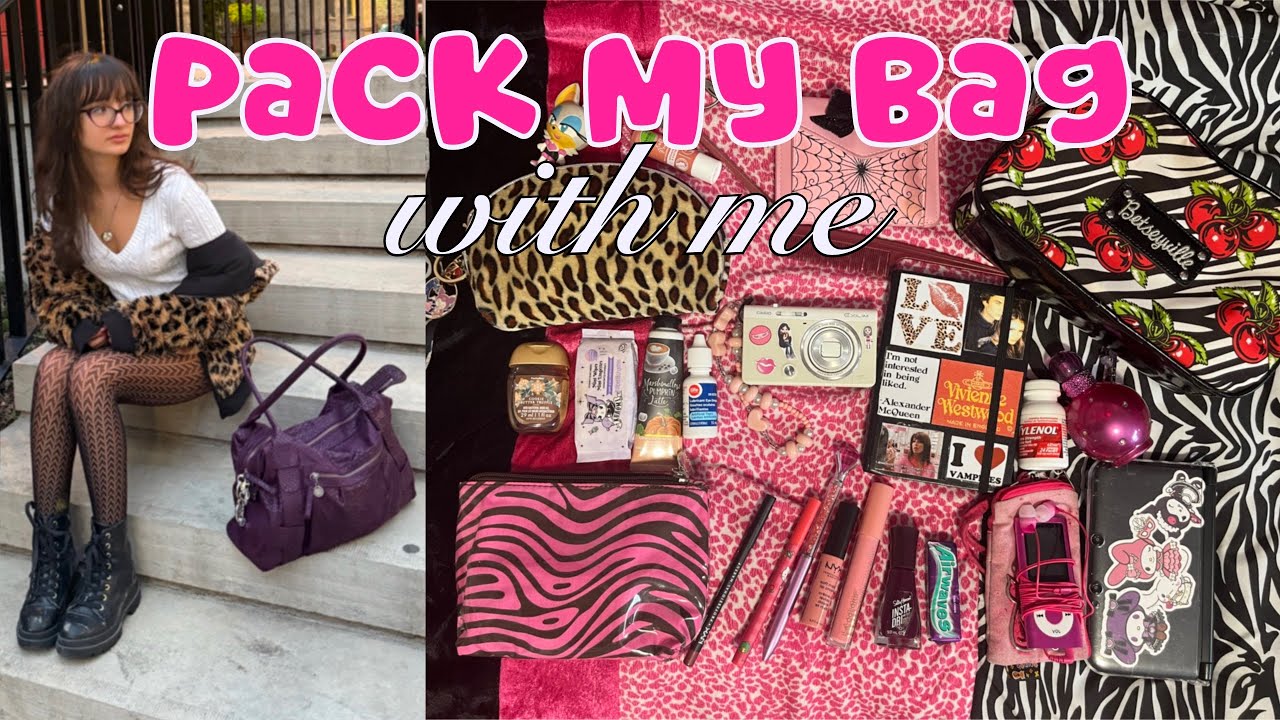 упакуй мою сумочку с собой | издание overpacker