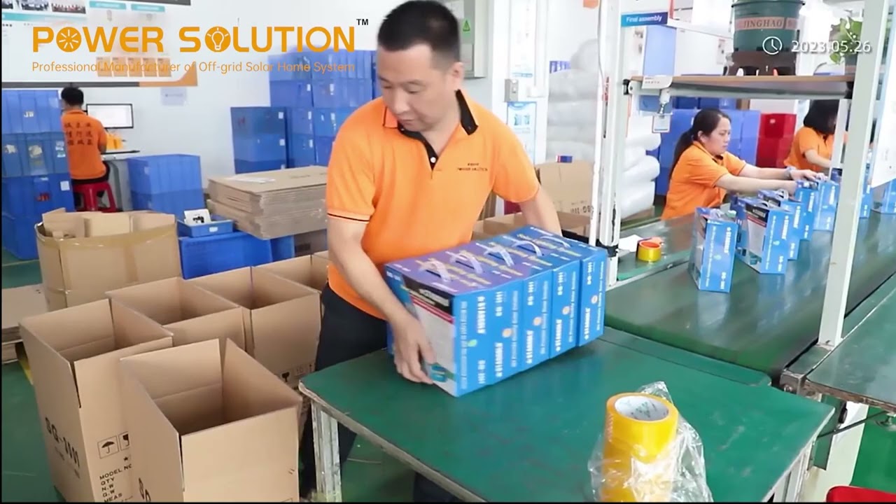 Power-solution company introduction