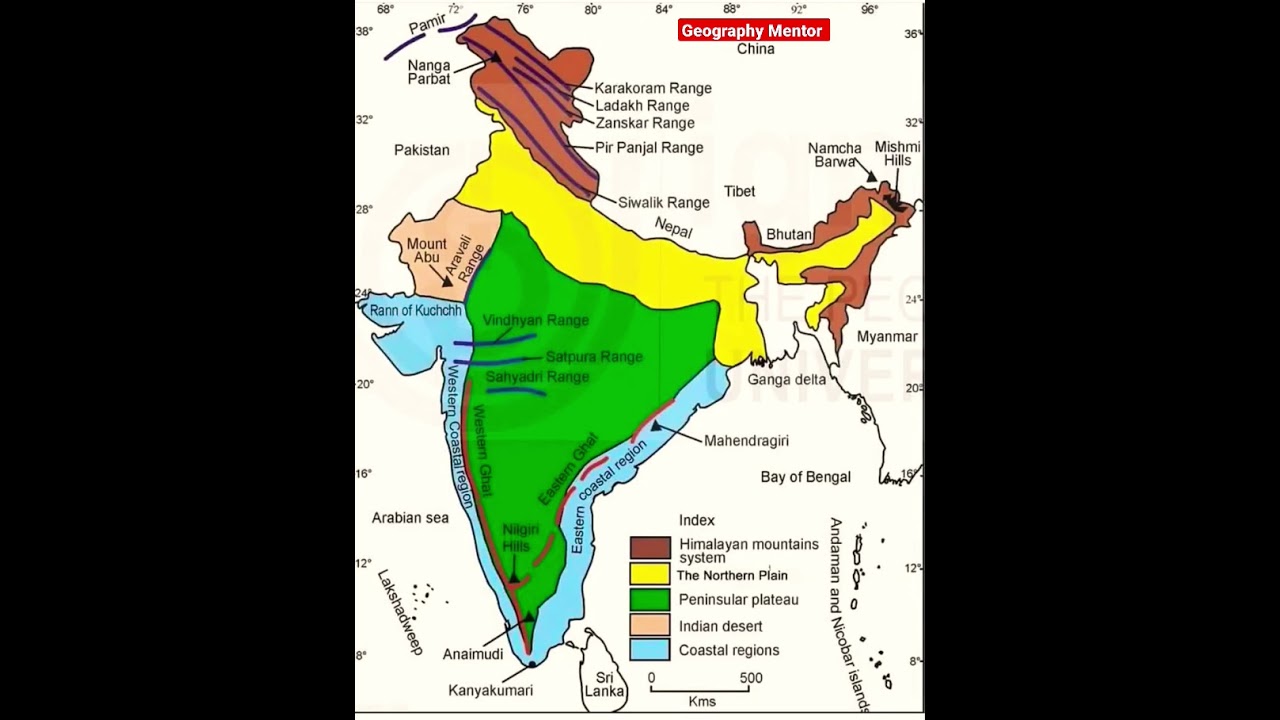 Indian Physical map || Mountain || Indian Geography || CTET||JSSC || BTET ||#shorts#geographymentor
