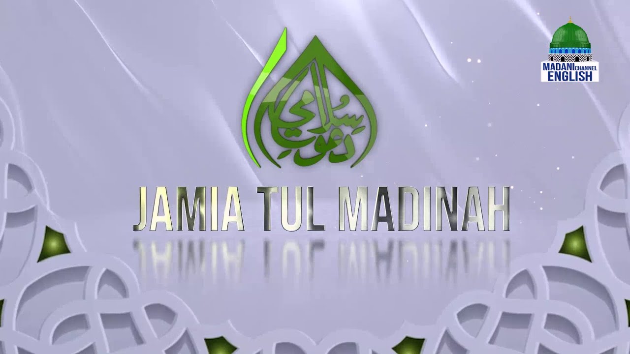 Jamia-Tul-Madina Documentary 2022