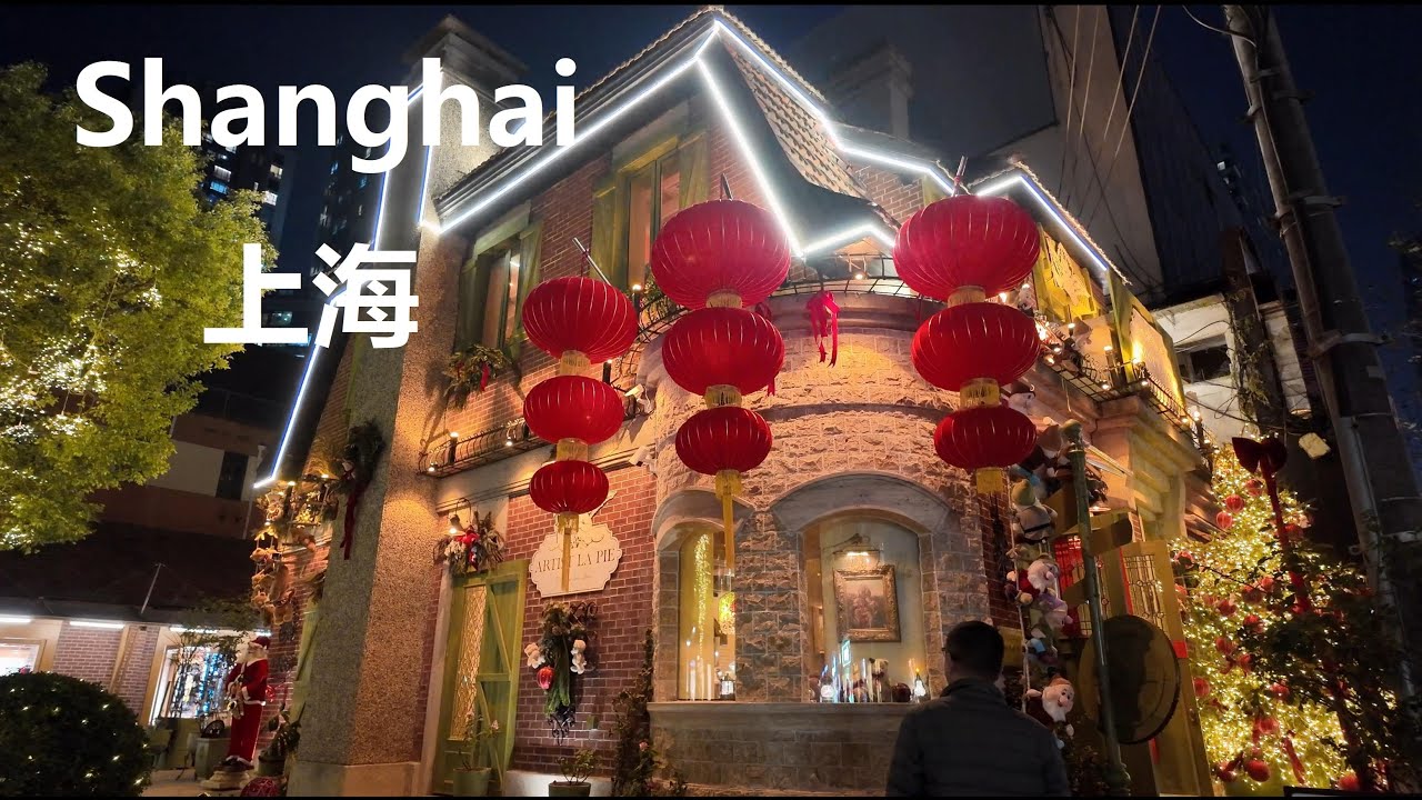 Shanghai Yuyuan Road Shopping Street Walking Tour 4K｜Raffles City Mall｜Dragon Dream City Life Hub