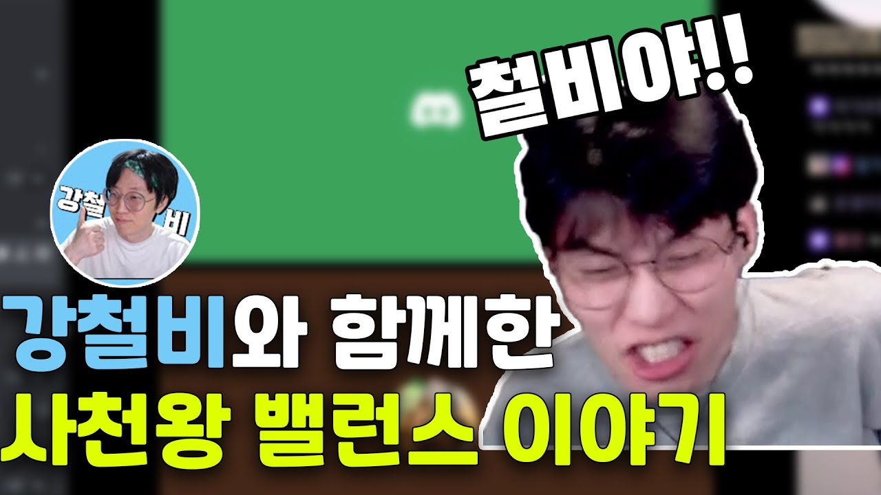 지국 씹노조와 대화를 해봤습니다 | 거상