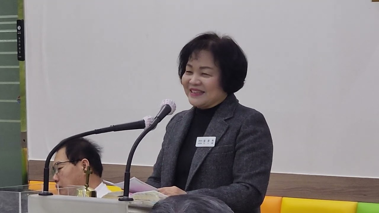 순복음강남교회 남선교회 아침예배(26년 2월 22일, 임금자 전도사)