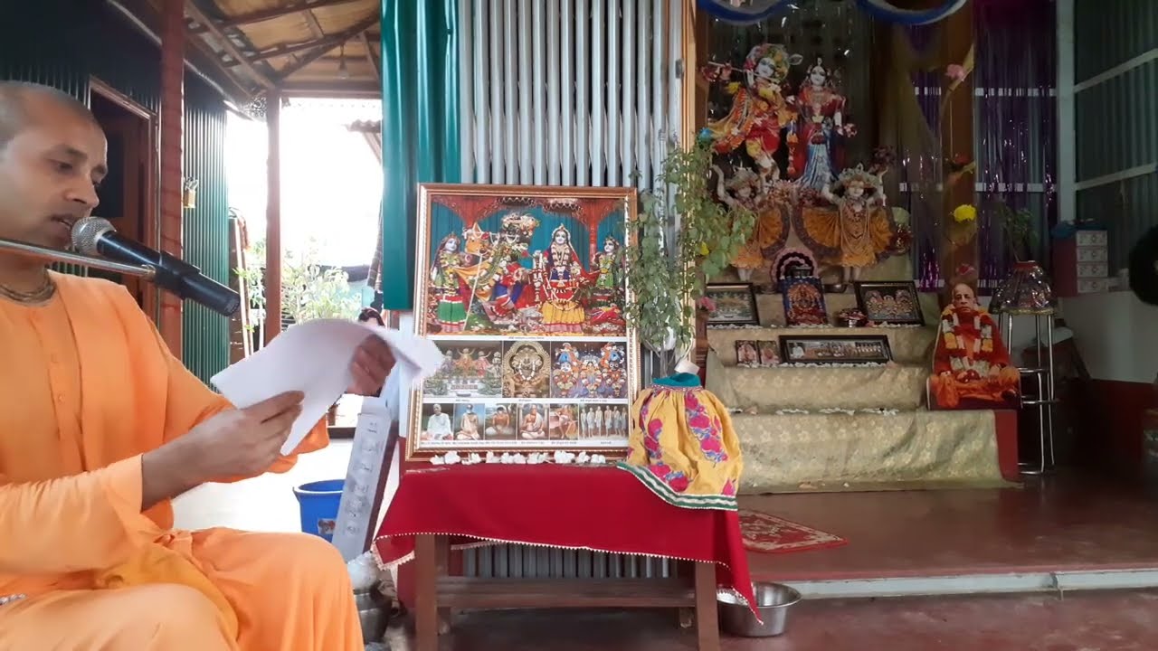 পূজা পদ্ধতি পাঠ ১|অর্চন বিধি|উদ্ধব মাধব দাস ব্রহ্মচারী@ISKCONBangla