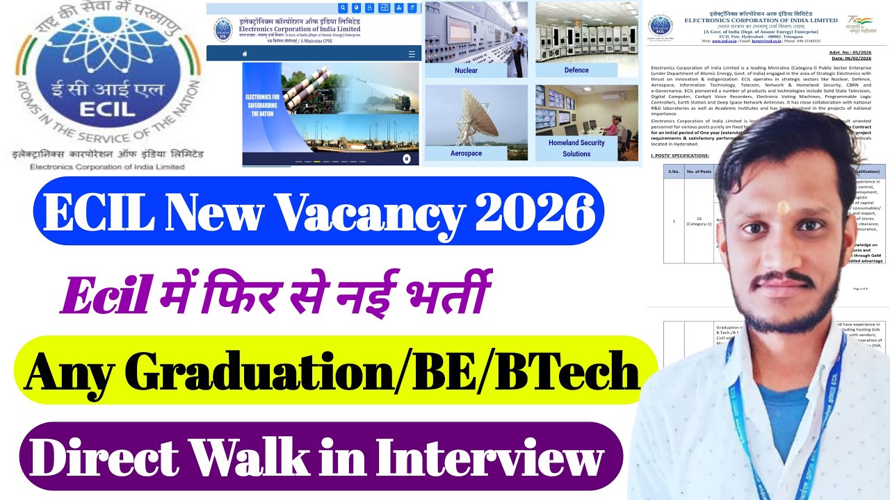 ECIL Recruitment 2026 🔥 |  ECIL Latest Jobs 2026 | ECIL New vacancy  Recuiremet Executive Officer |