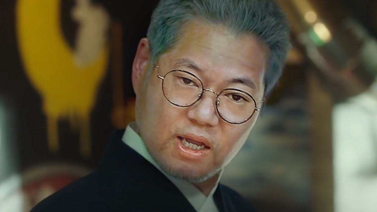 감스트 