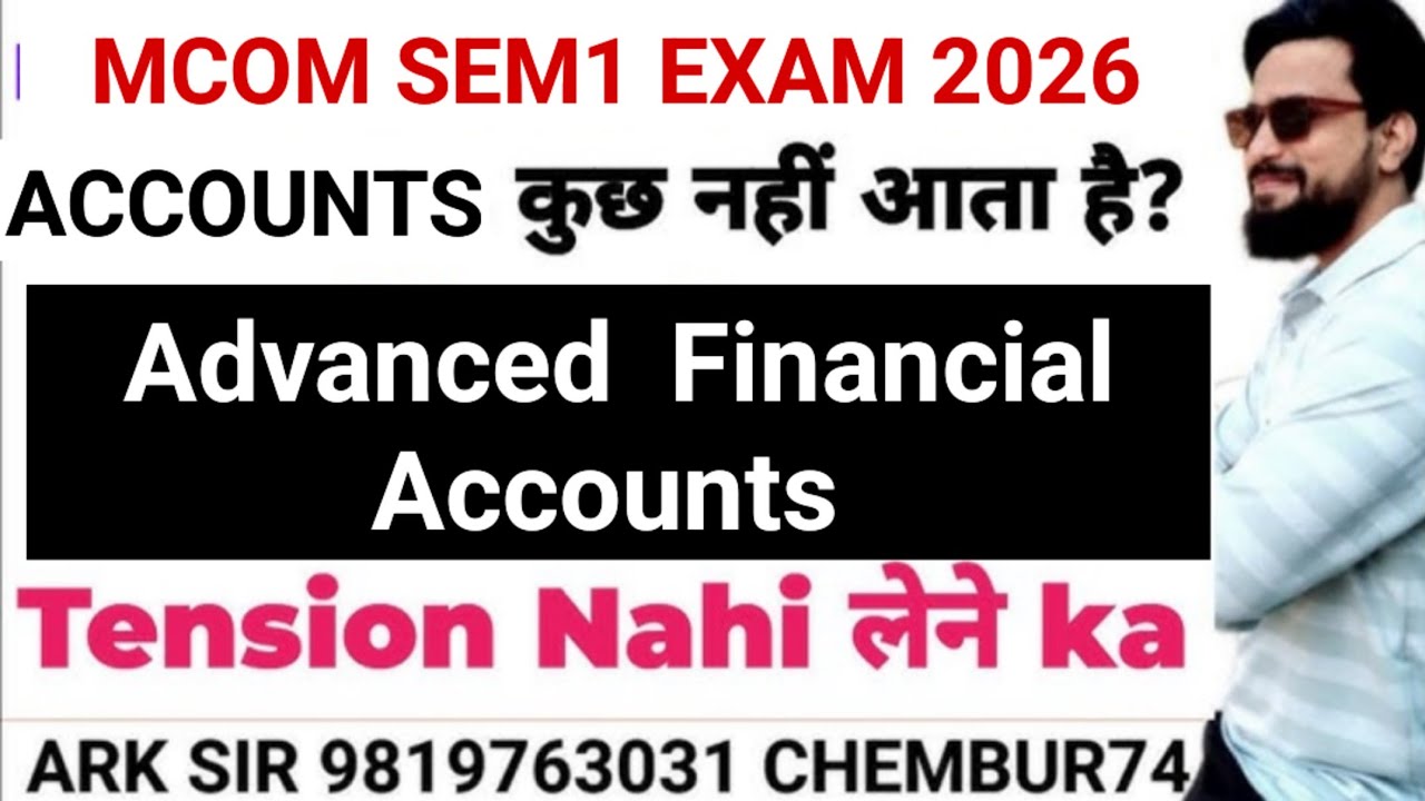 Advanced Financial Accounting|Mcom sem1Nep|Most Imp Question|University Solution|Arksir 
