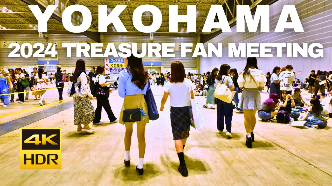 【4K HDR🇯🇵】2024 TREASURE FAN MEETING ~WONDERLAND~ [Pia Arena MM / Pacifico Yokohama Exhibition Hall]