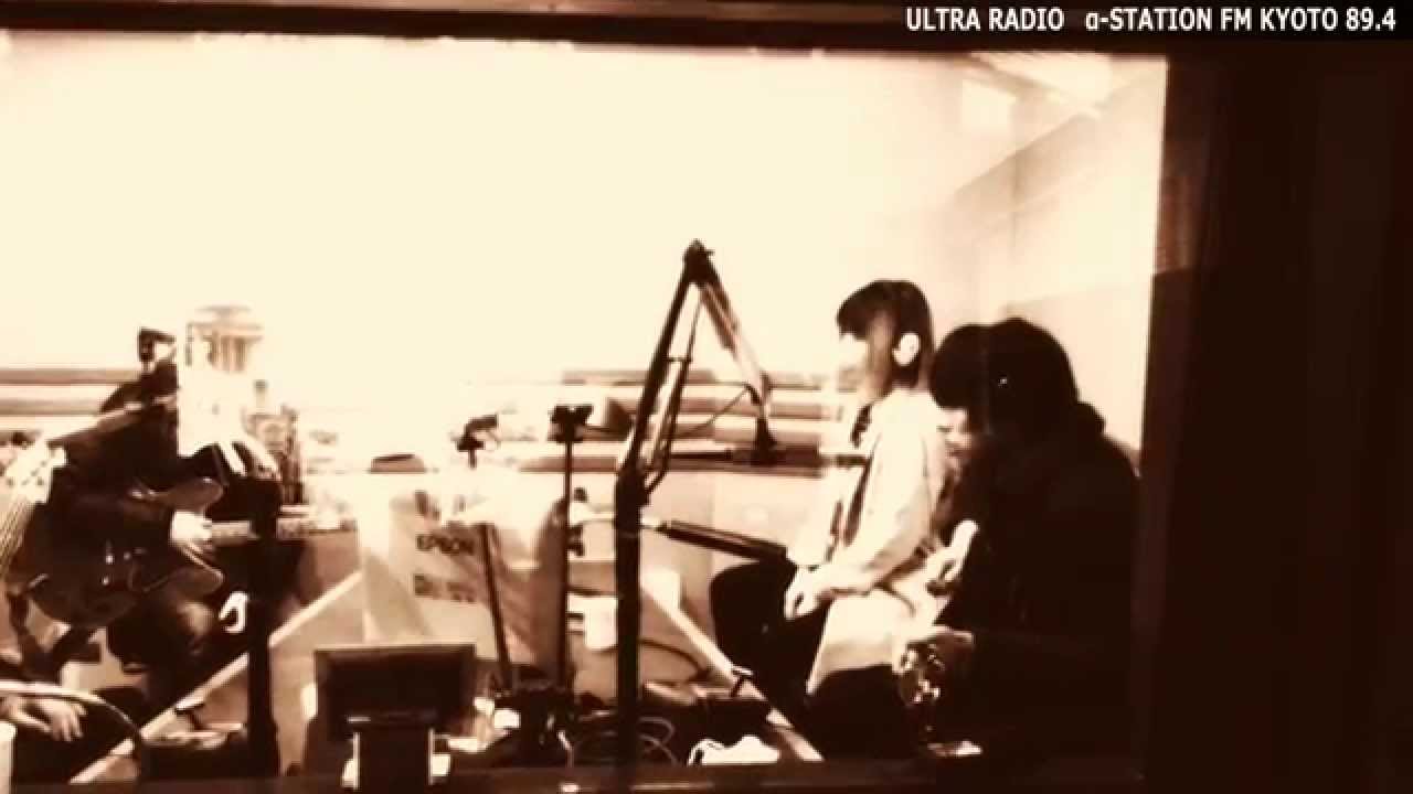 【ウルトラタワー / ULTRA RADIO】暇な夜、雨が降る Studio Live 2015/02/27
