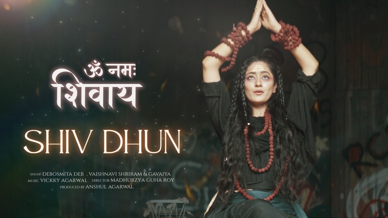 Shiv Dhun - ॐ नमः शिवाय THE INNER AWAKENING | Mahashivratri Special Ft. Debosmita D | Vickky Agarwal