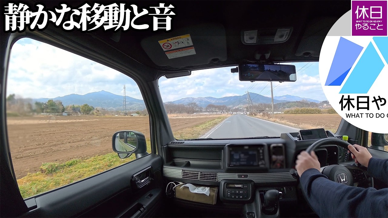 【バンライフ】静かな移動と流れる音｜A quiet drive with gentle sound