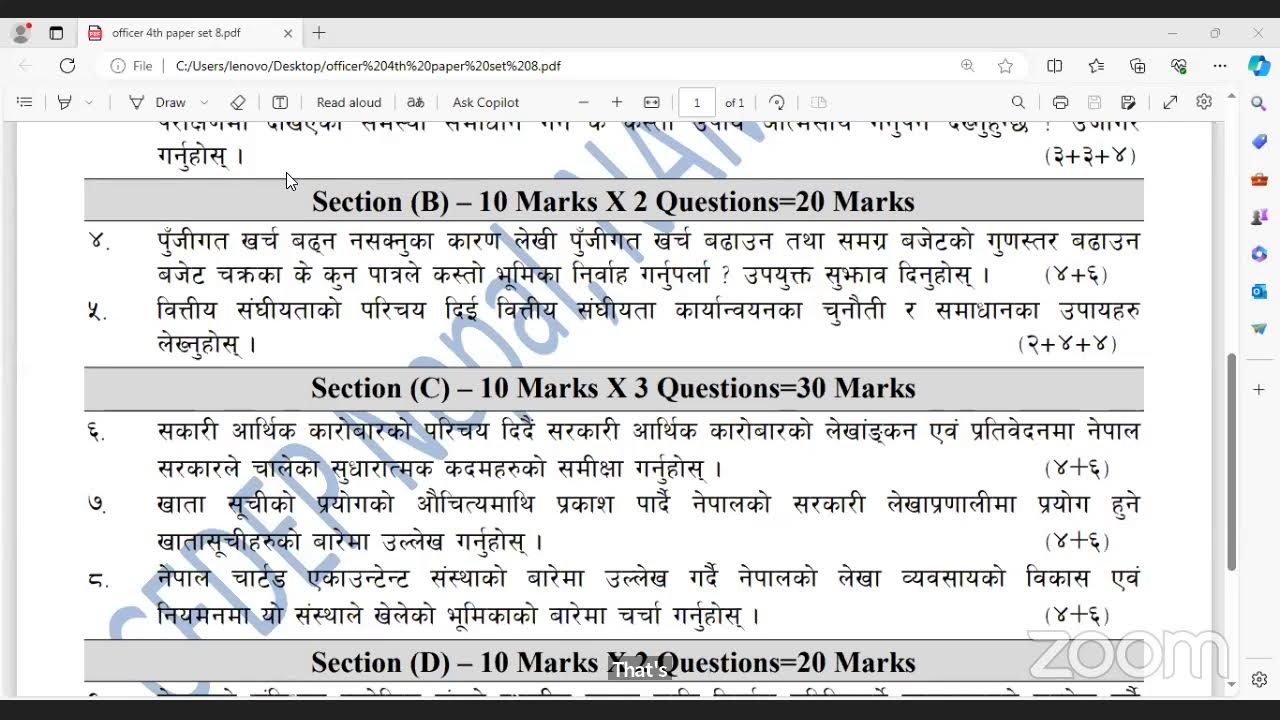 Live now - Section Officer 4th Paper Exam Set 8 & Feedback Class - 2080 | CEDEP