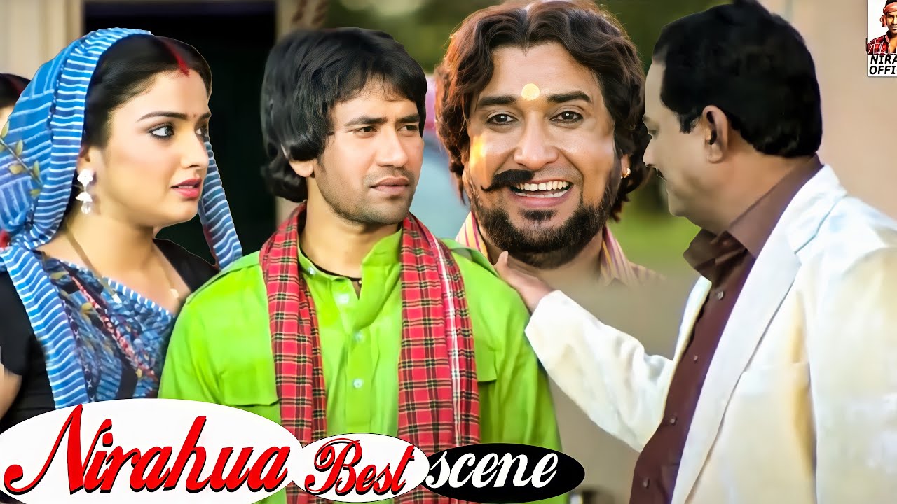 आम्रपाली पे चढ़ने लगा गांव का रंग, नहीं जाएगी मुंबई |Dinesh Lal, Amrapali Dubey Full Action Movie Sce