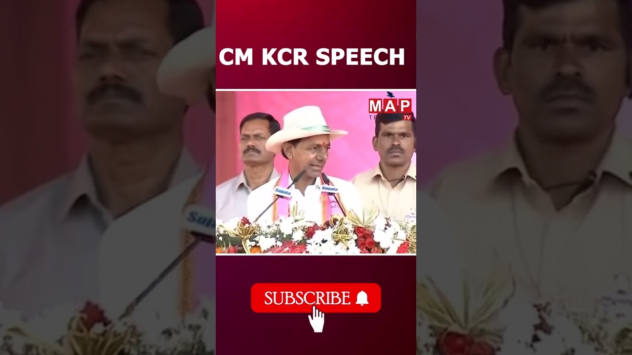 #cmkcr #cmkcrspeech #cmkcrlive #kcrspeech #munugodebypoll #trsvsbjpvscongress #bjpvstrs #shorts