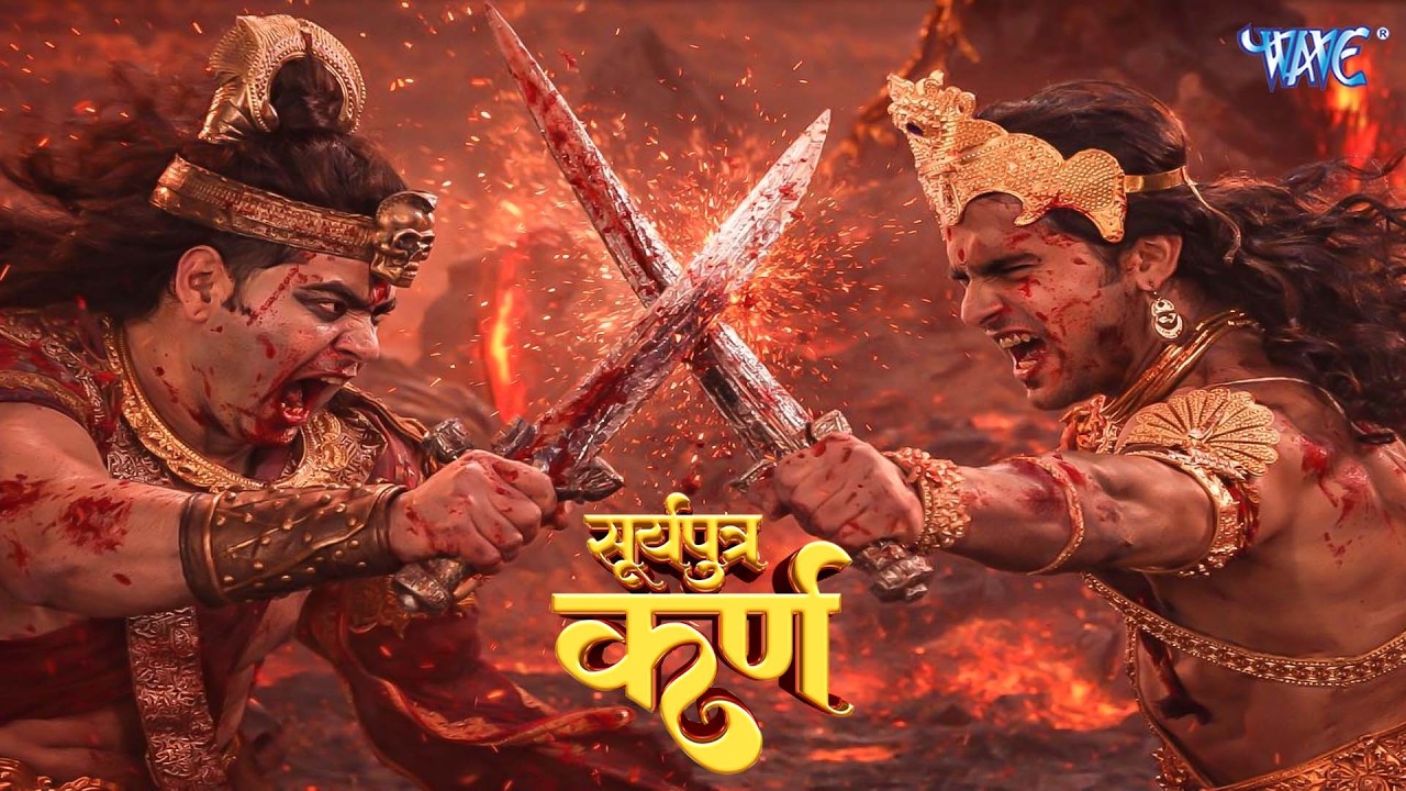 कैसे करेंगे कार्तिके इस असुर का वध ? | Vighnaharta Ganesh | Maha Episode | 2026