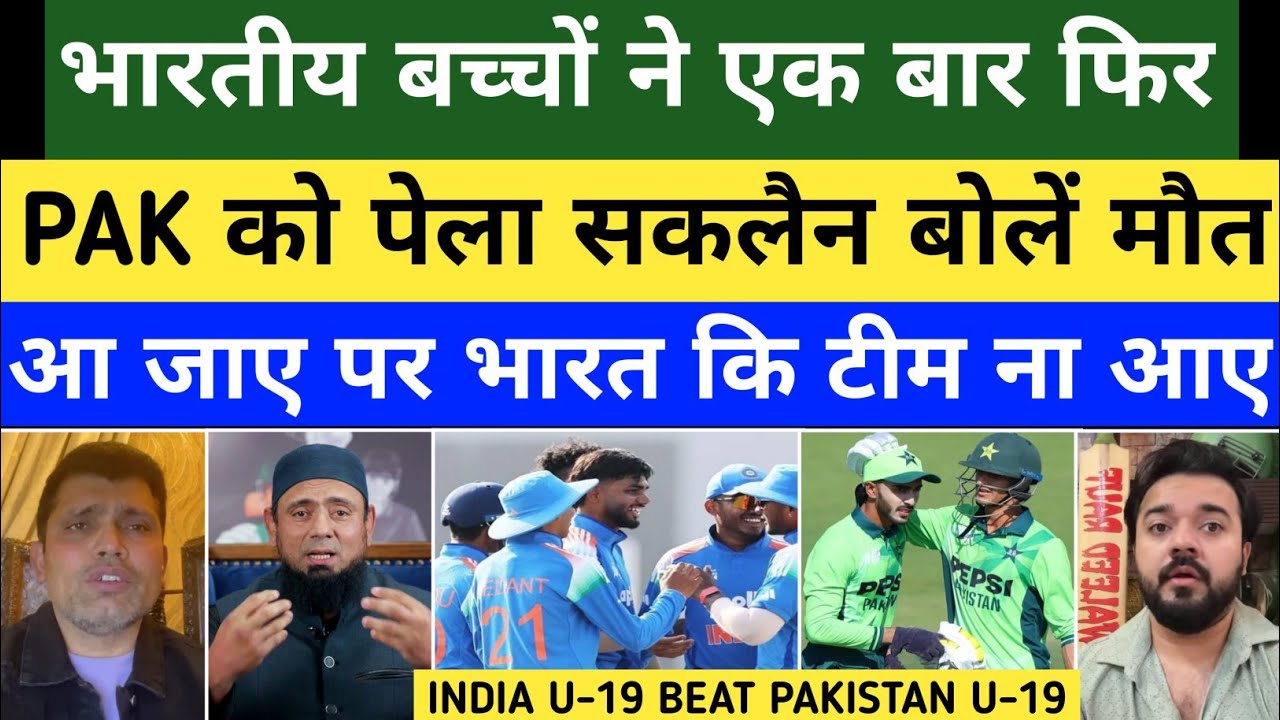 Saqlain Mushtaq Crying Ind U19 Beat Pak U19 Today | Ind U19 Vs Pak U19 U19 WC Highlights |Pak Reacts