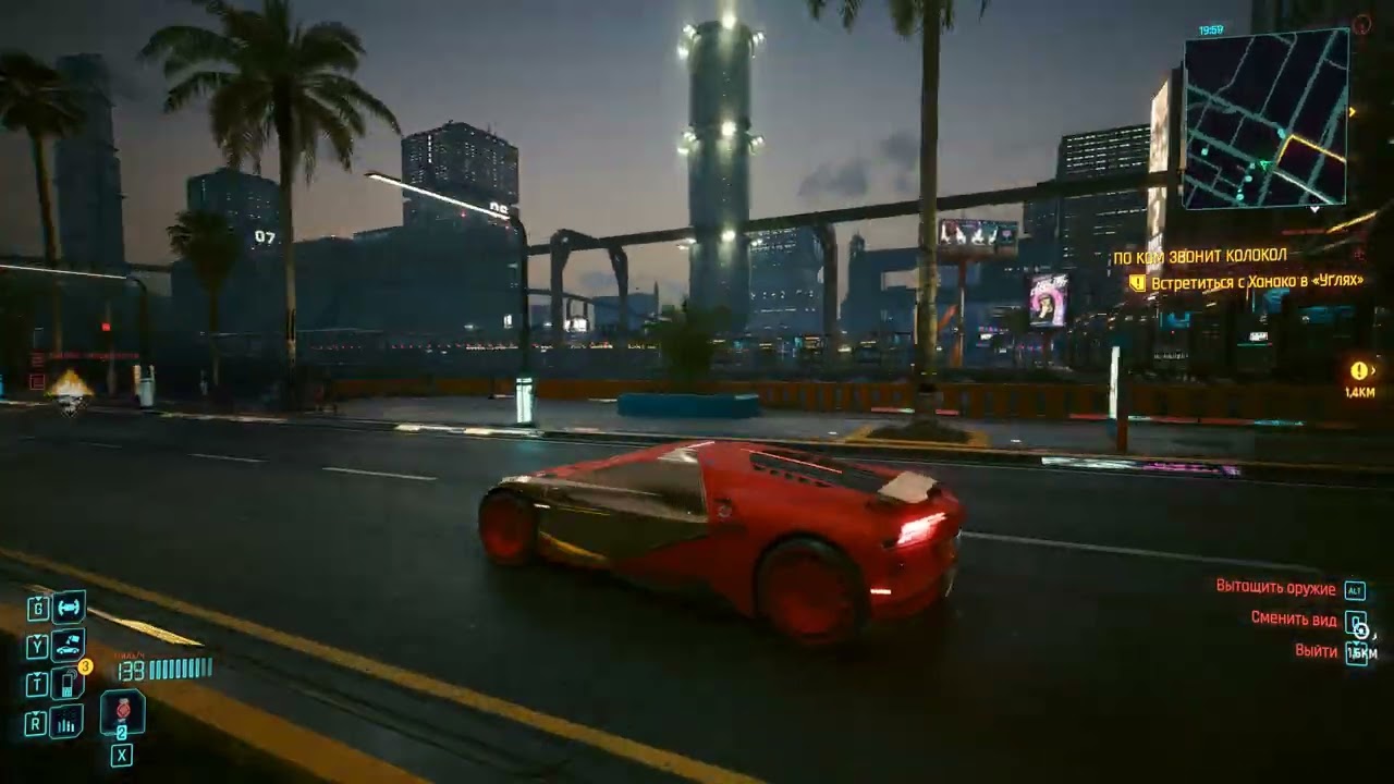 Cyberpunk 2077 max settings + Path Tracing  mfg x3 QHD